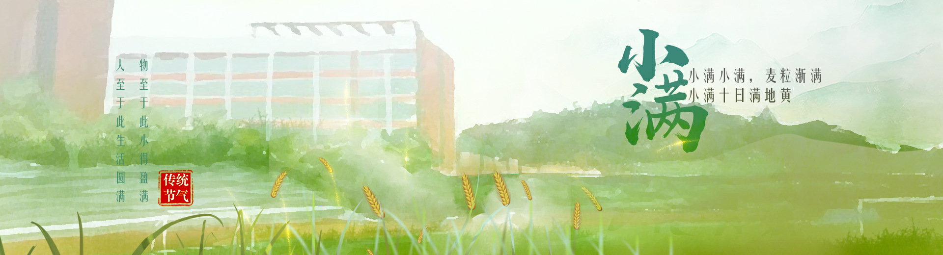 电子pg游戏平台下载