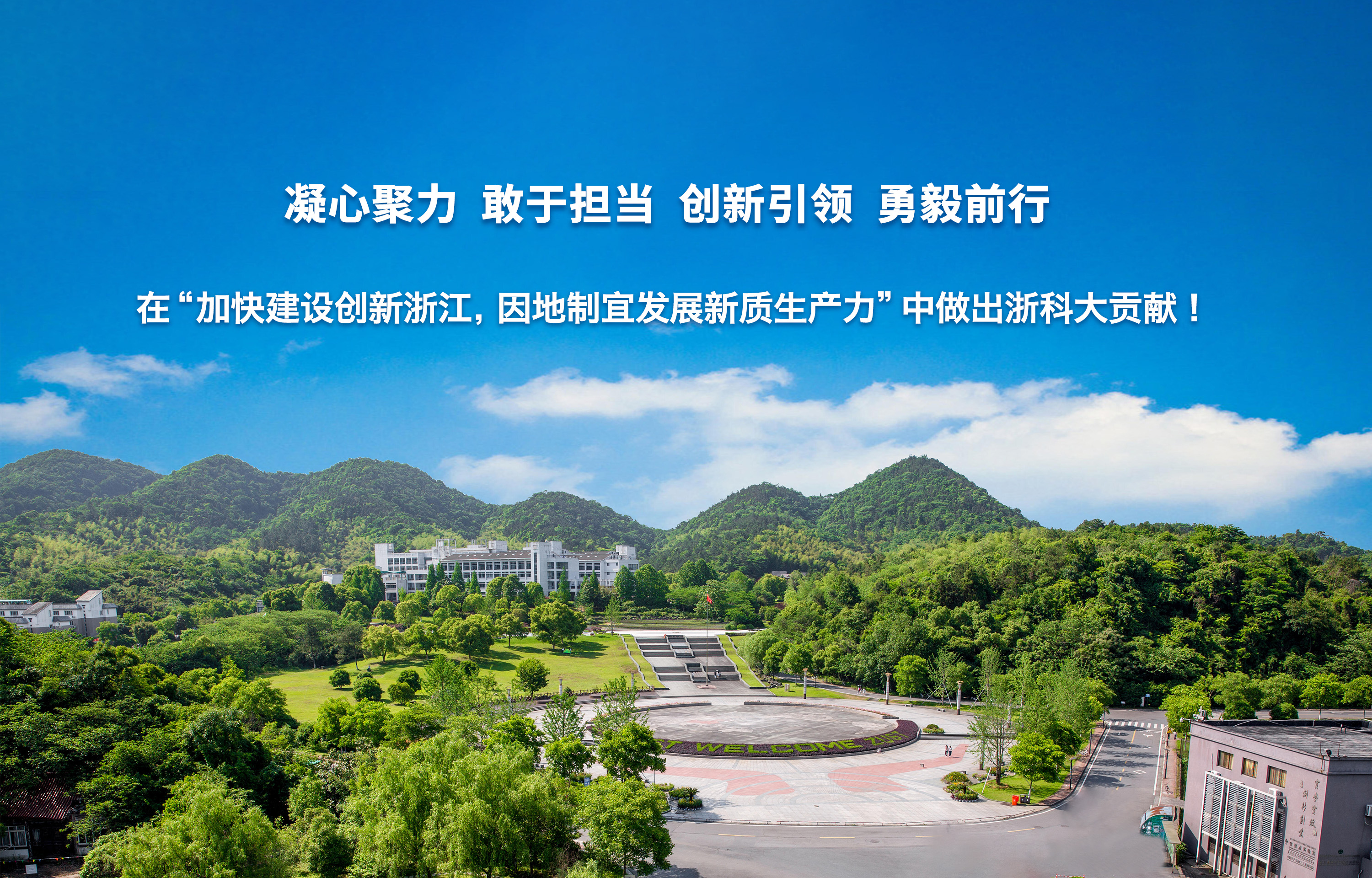 电子pg游戏平台下载