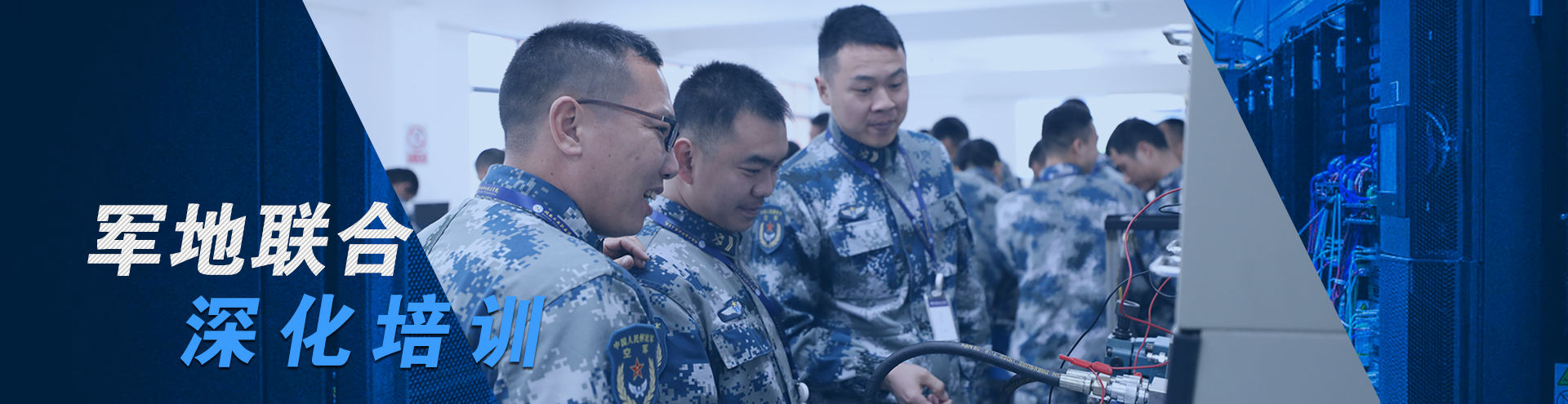 电子pg游戏平台下载