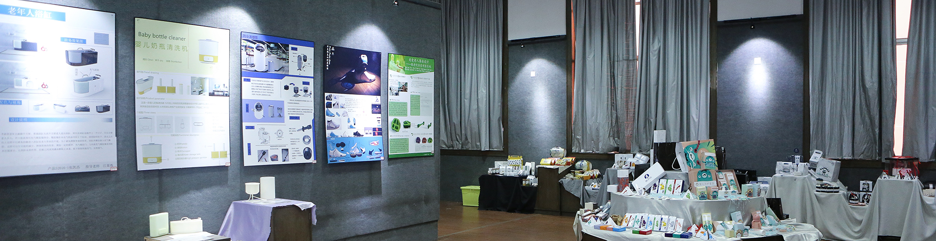 电子pg游戏平台下载