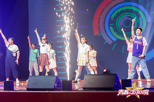 电子pg游戏平台下载