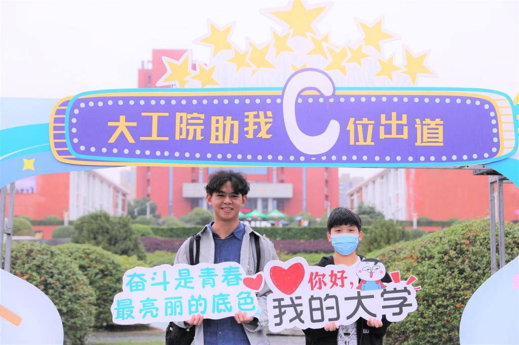 电子pg游戏平台下载