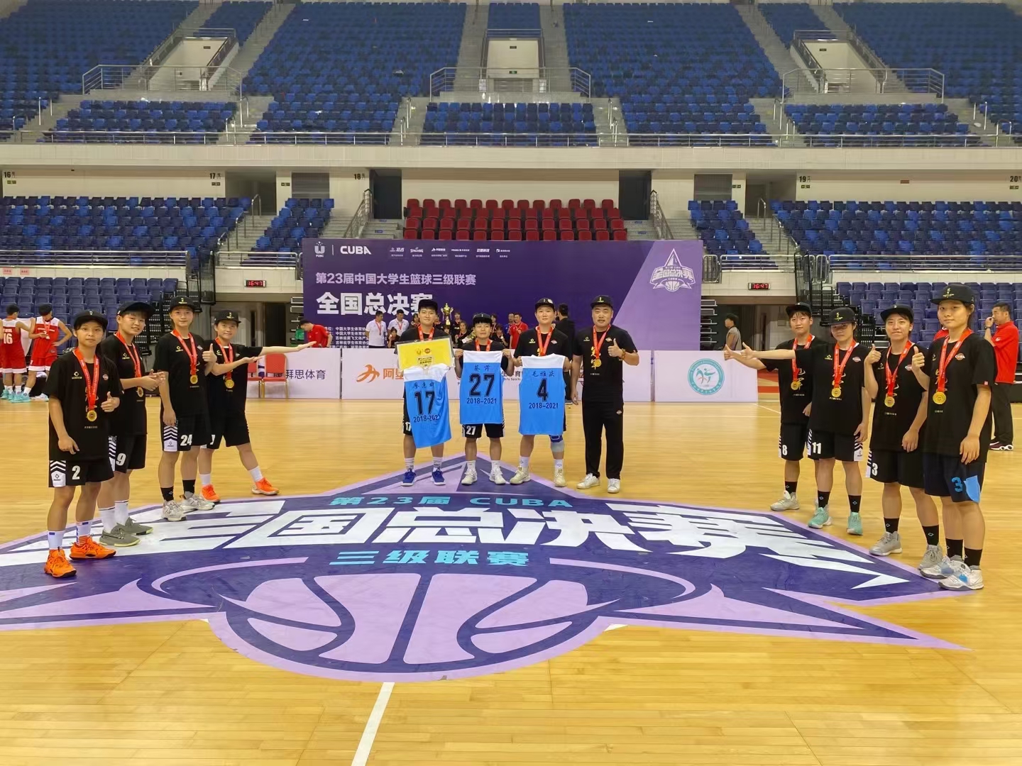 电子pg游戏平台下载