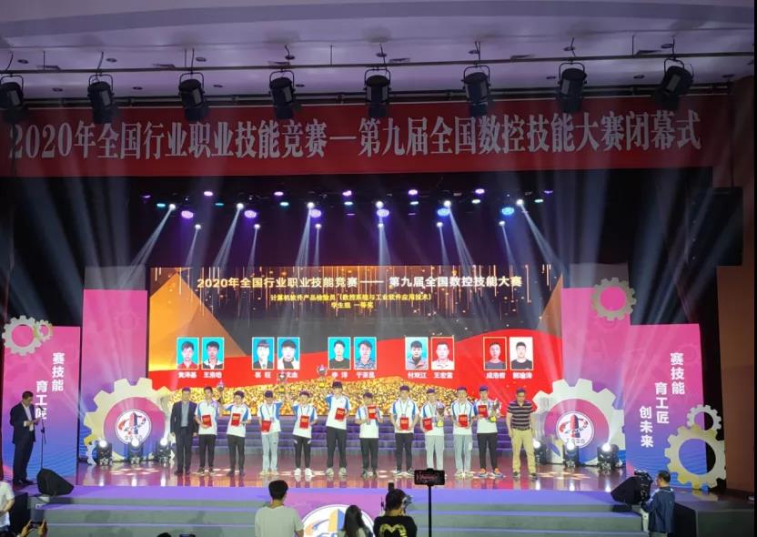 电子pg游戏平台下载