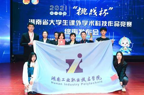 电子pg游戏平台下载