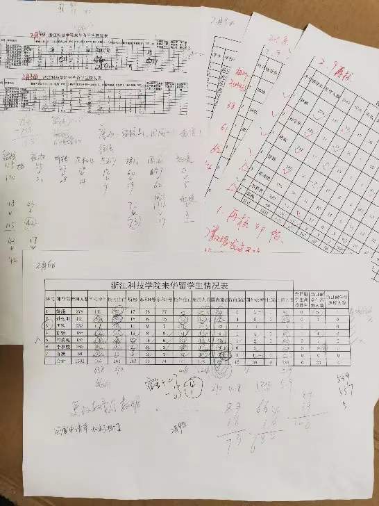 电子pg游戏平台下载