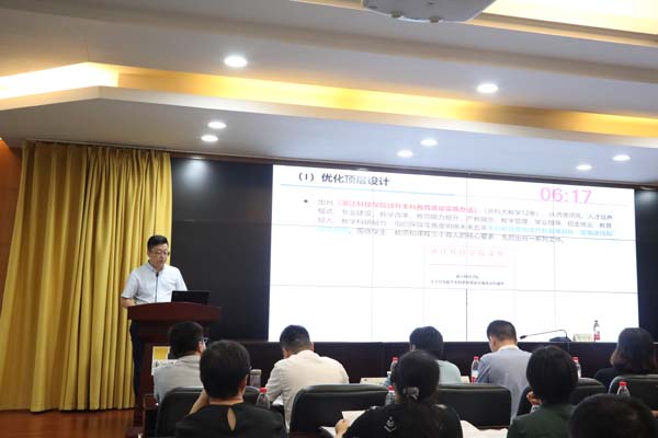 电子pg游戏平台下载