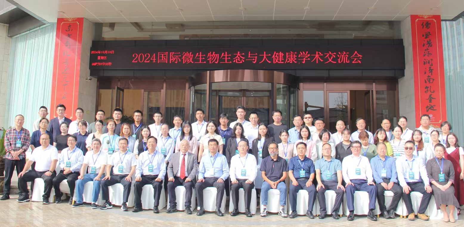 电子pg游戏平台下载