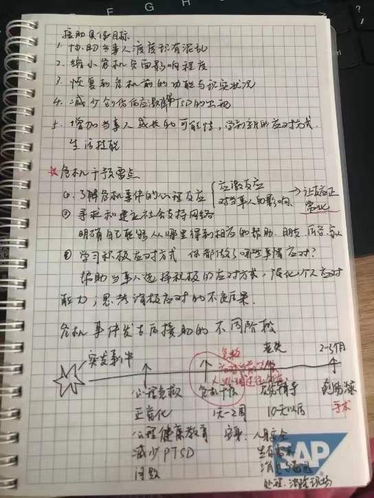 电子pg游戏平台下载