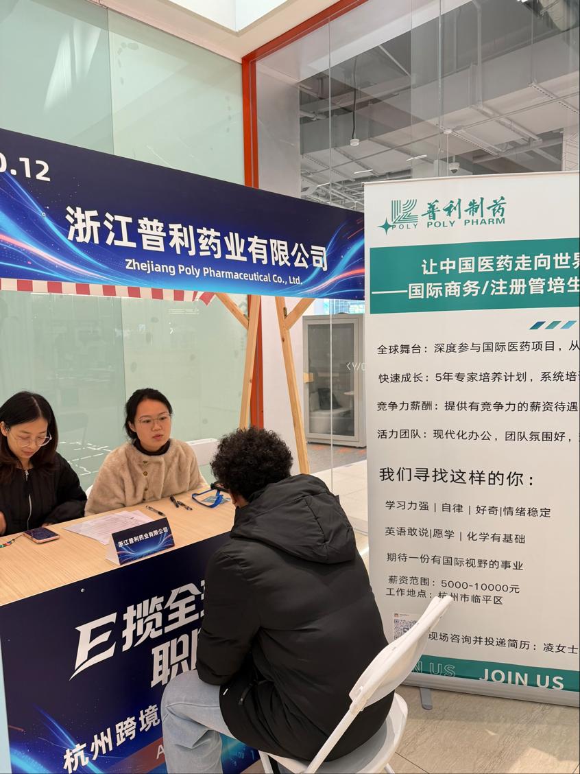 电子pg游戏平台下载