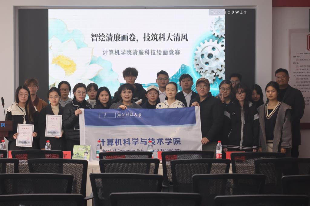 电子pg游戏平台下载