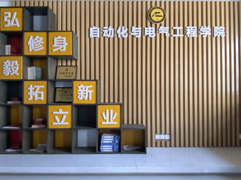 电子pg游戏平台下载