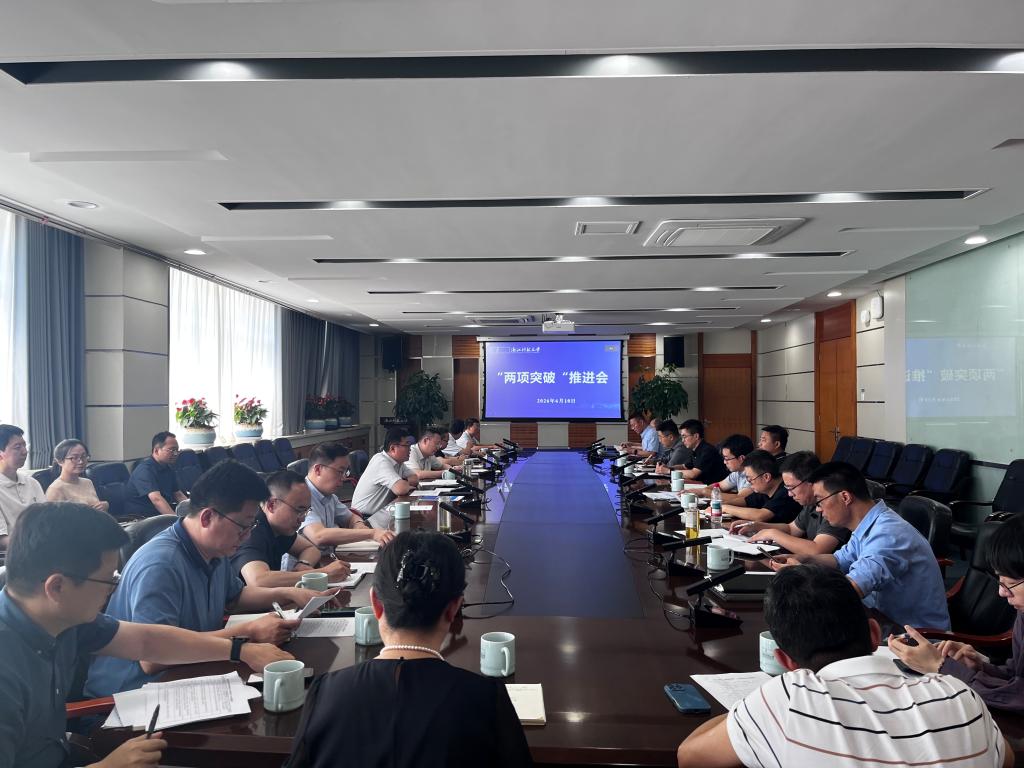 电子pg游戏平台下载