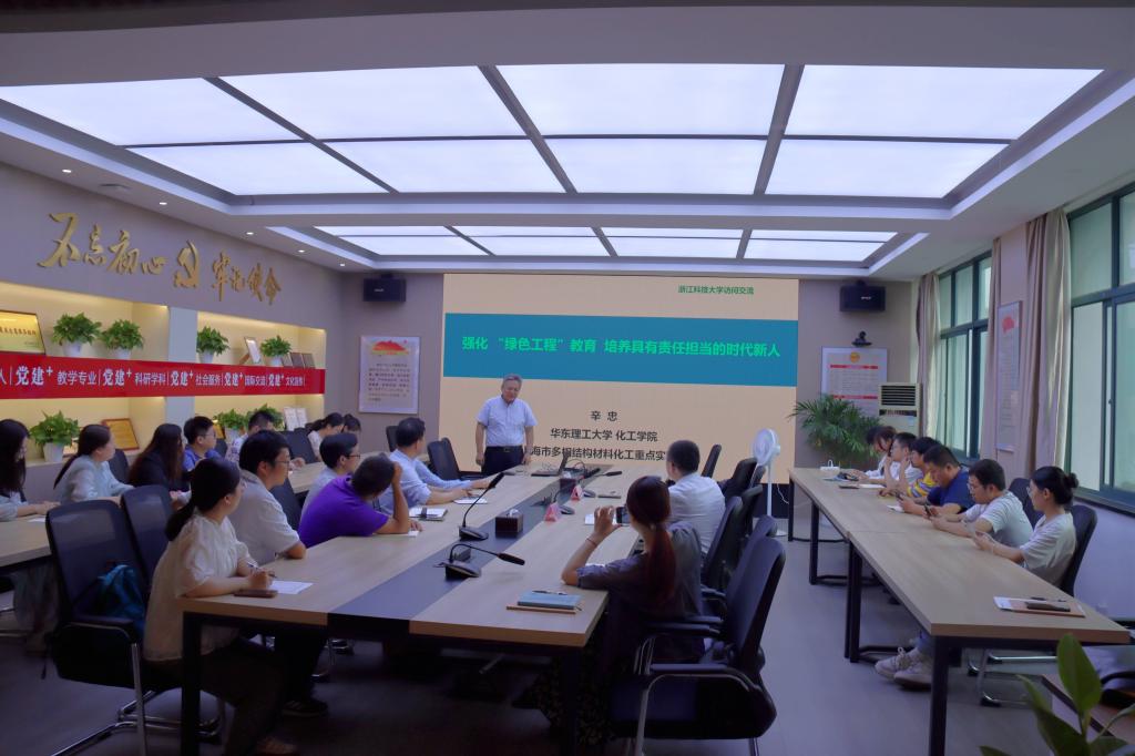 电子pg游戏平台下载