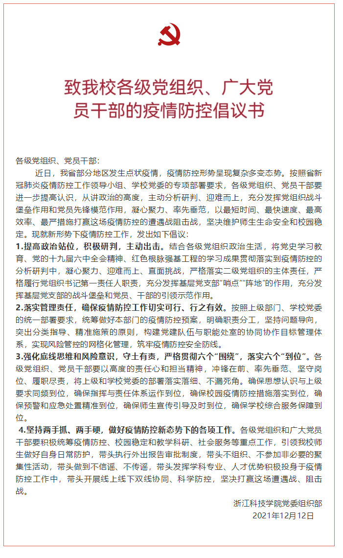 电子pg游戏平台下载