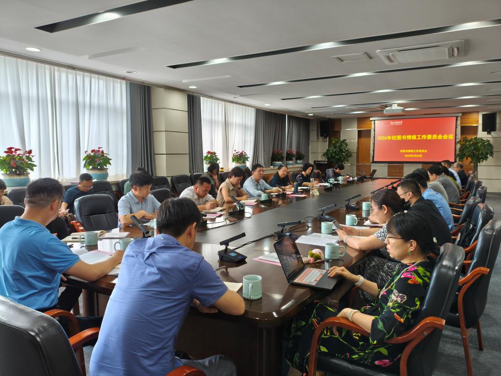 电子pg游戏平台下载
